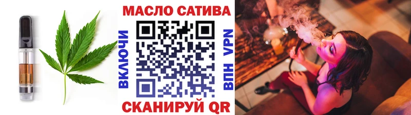 купить   кракен маркетплейс  Еда ТГК марихуана  Эртиль 