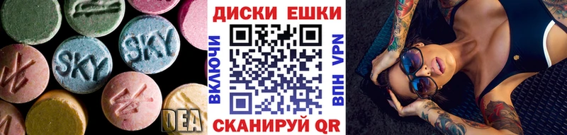 площадка официальный сайт Эртиль Экстази бентли