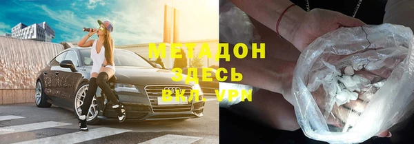 гидра Баксан