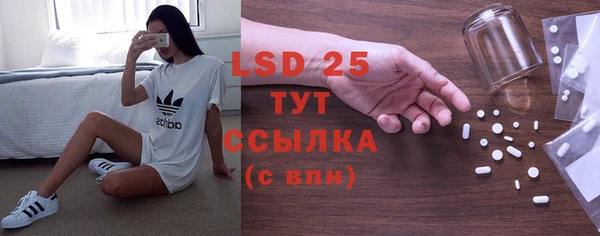 кокаин перу Балабаново