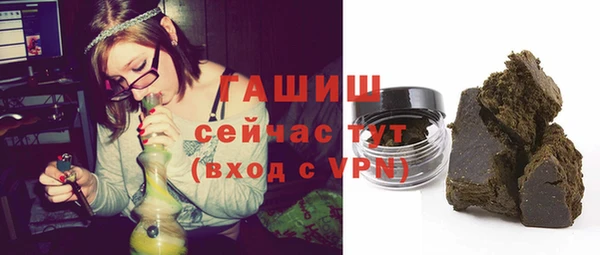 кокаин перу Балабаново