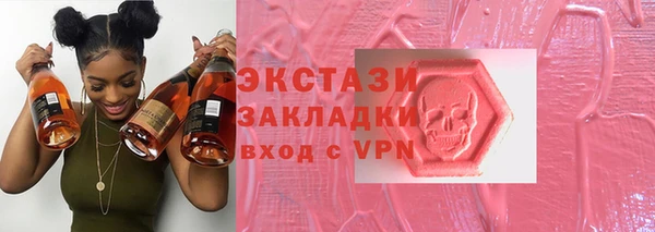 гидра Баксан