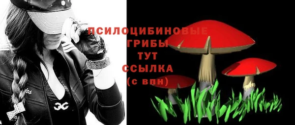 кокаин перу Балабаново