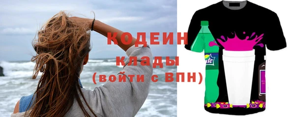 кокаин перу Балабаново