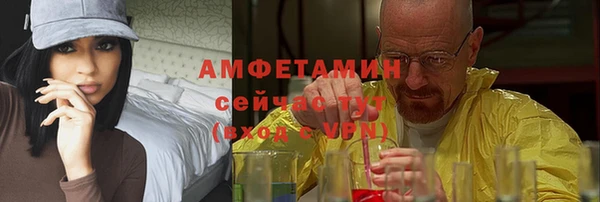 кокаин перу Балабаново