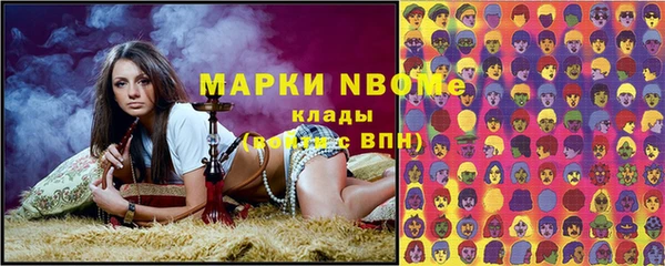 кокаин перу Балабаново