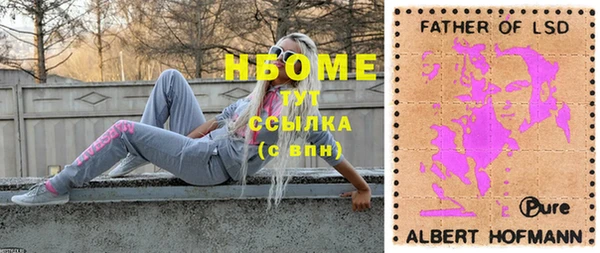 кокаин перу Балабаново