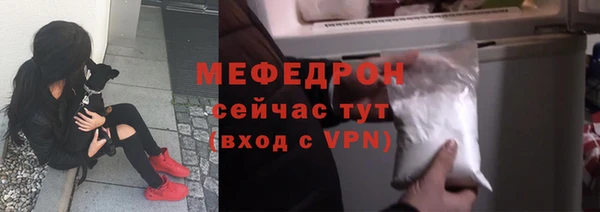 кокаин перу Балабаново