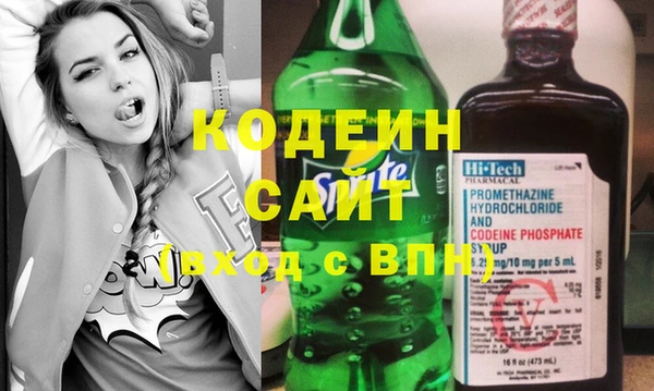 кокаин перу Балабаново