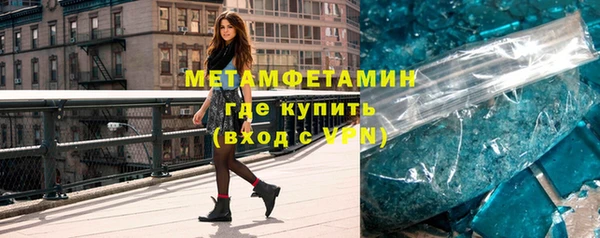 кокаин перу Балабаново
