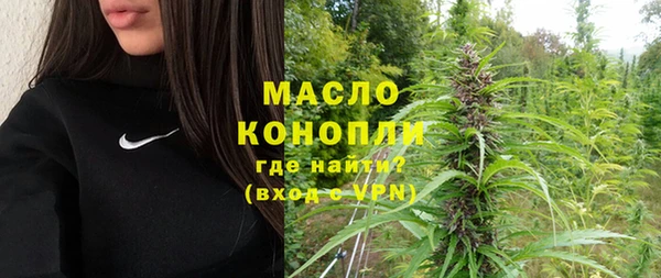 кокаин перу Балабаново