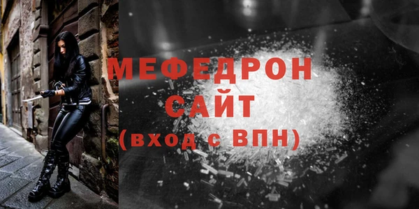 кокаин перу Балабаново