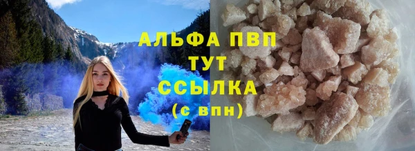 кокаин перу Балабаново
