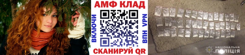 мориарти формула  Эртиль  Первитин пудра 